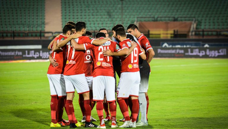 موعد مباراة الاهلي والوداد المغربى