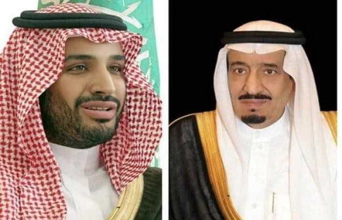 لجنة مكافحة الفساد بالسعودية