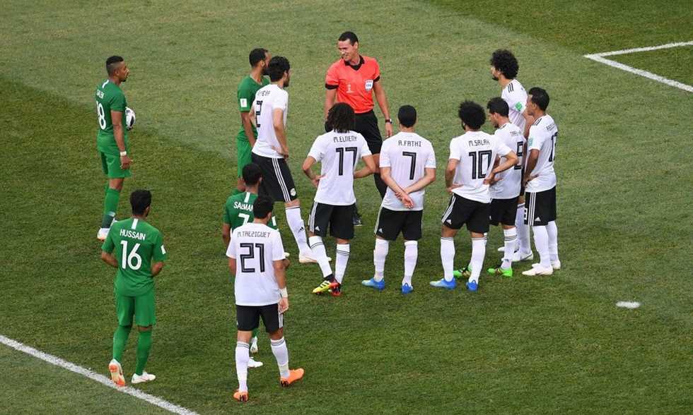 مصر تخسر 2 - 1 من السعودية