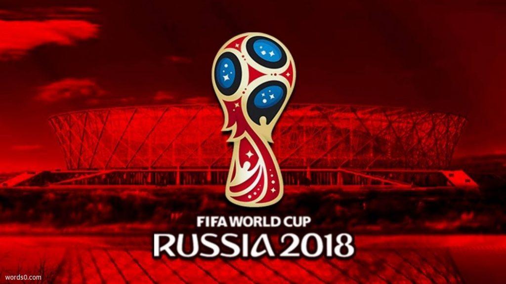 موعد مباريات دور ال 16 من كاس العالم