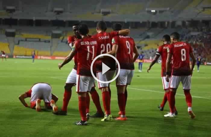 هدف اسلام محارب الثالث للاهلى فى مرمى تاونشيب