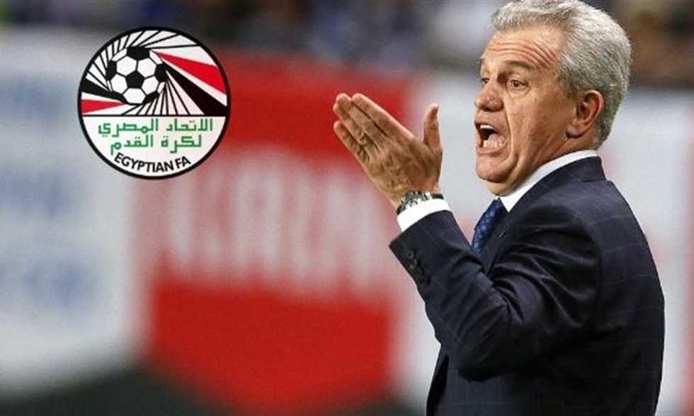 قائمة منتخب مصر لخوض مباراة النيجر