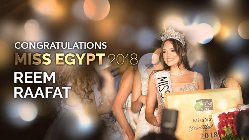 صور ومعلومات عن ملكة جمال مصر ريم رأفت Miss Egypt بنت مصر 2018