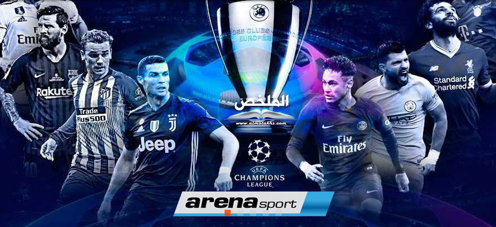 تردد باقة قنوات ارينا سبورت الصربية Arena Sport على القمر البلغارى و هيلاس سات