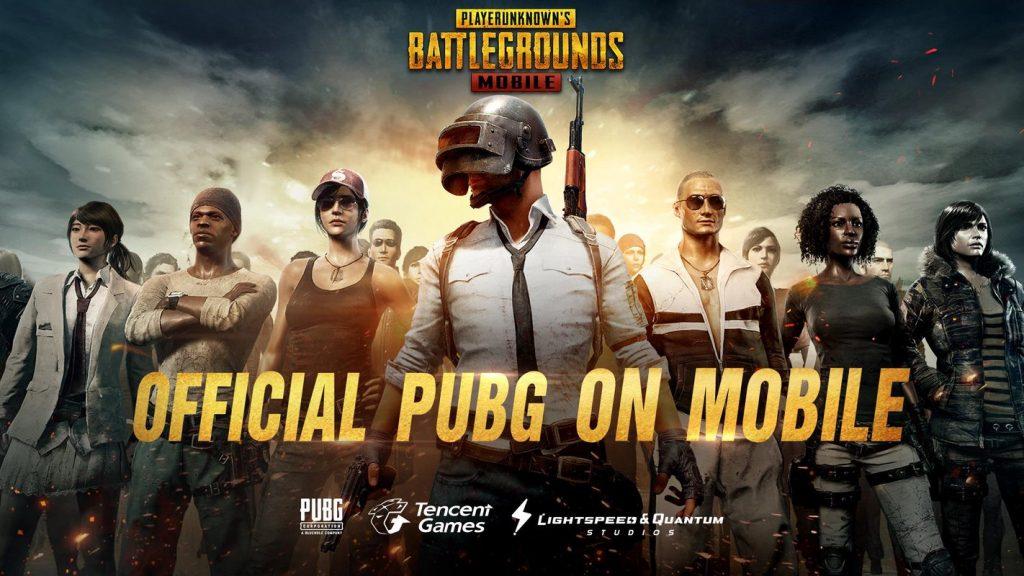 تحميل لعبة PUBG رابط مباشر وشرح كيفية تشغيلها على جهاز الكمبيوتر