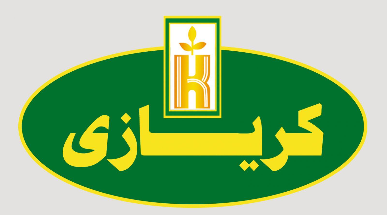عناوين فروع صيانة شركة كريازى kiriazi مع أرقام تليفونات الفروع ومراكز الصيانة فى مصر