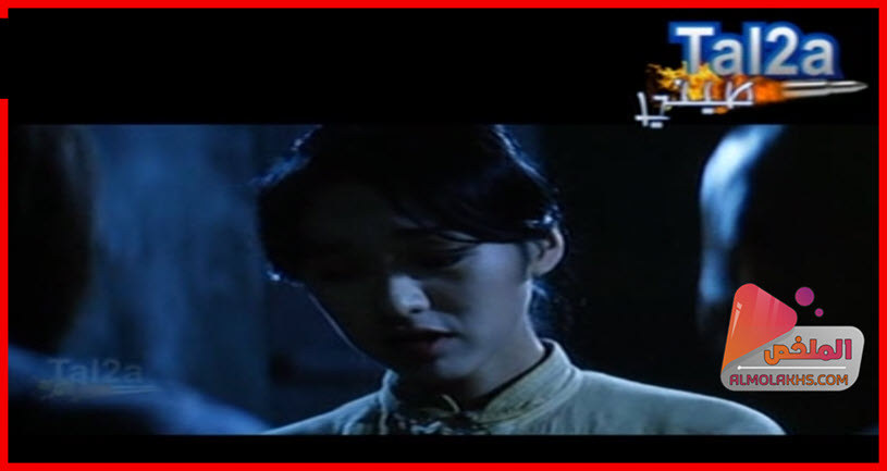 تردد قناة طلقة صيني Tal2a seni على النايل سات - أفلام الكاراتية والكونغ فو الصينى