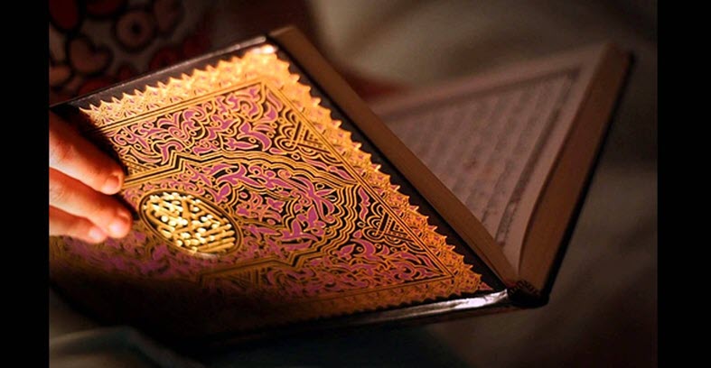 صور و عبارات تهنئة بمناسبة ختم القرآن الكريم مع أجمل رسائل المباركة