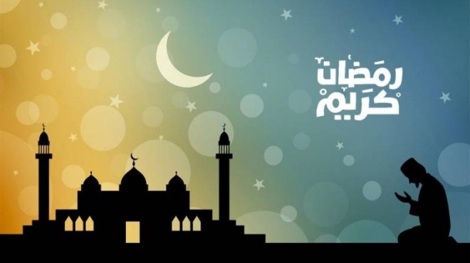 صور و عبارات تهنئة بشهر رمضان الكريم مع أجمل رسائل