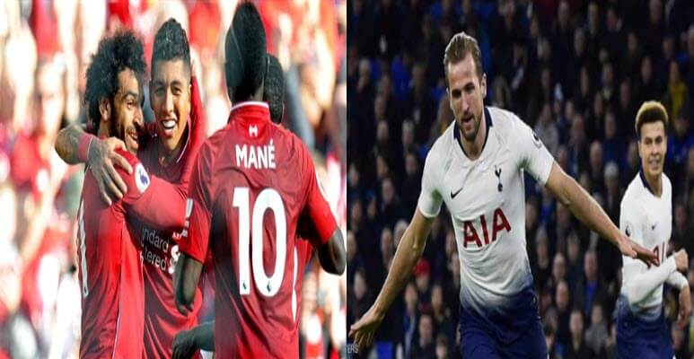 ليفربول ضد توتنهام فى نهائي إنجليزي لبطولة دوري ابطال أوروبا 2019