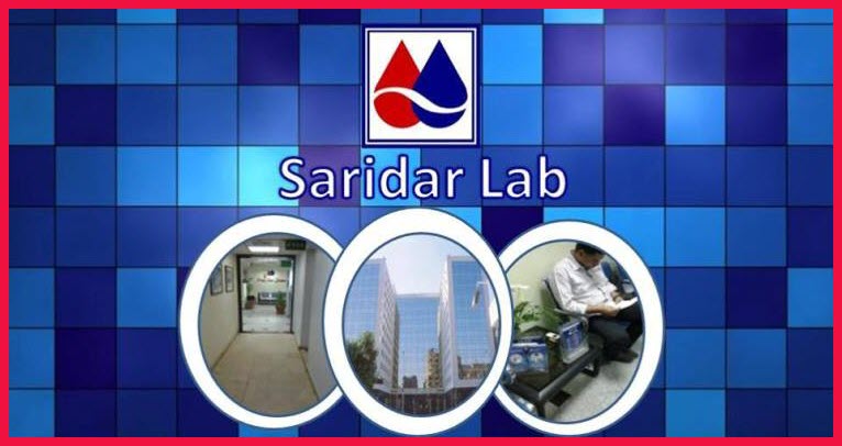 عناوين فروع معامل ساريدار Saridar Lab مع أرقام التليفونات ومواعيد العمل