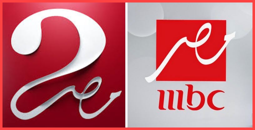 تردد قنوات إم بي سي مصر MBC Misr الجديد على النايل سات والعربسات