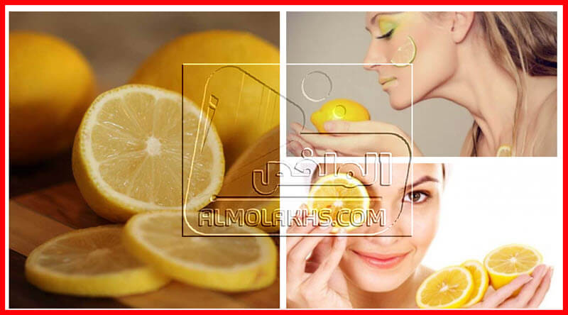 فوائد استخدام الليمون للبشرة والشعر