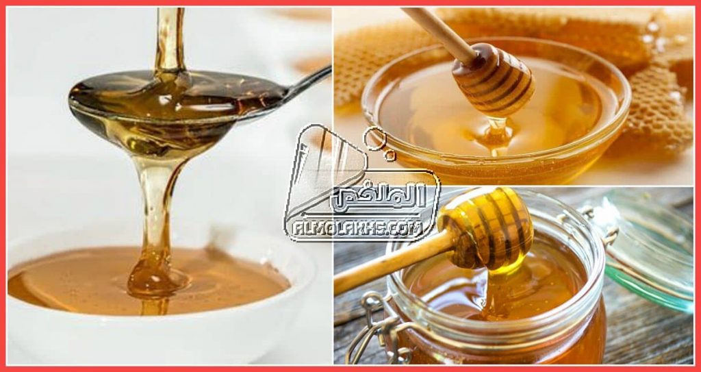 فوائد العسل على الريق مع معرفة كيفية تناول العسل في النظام الغذائي ؟