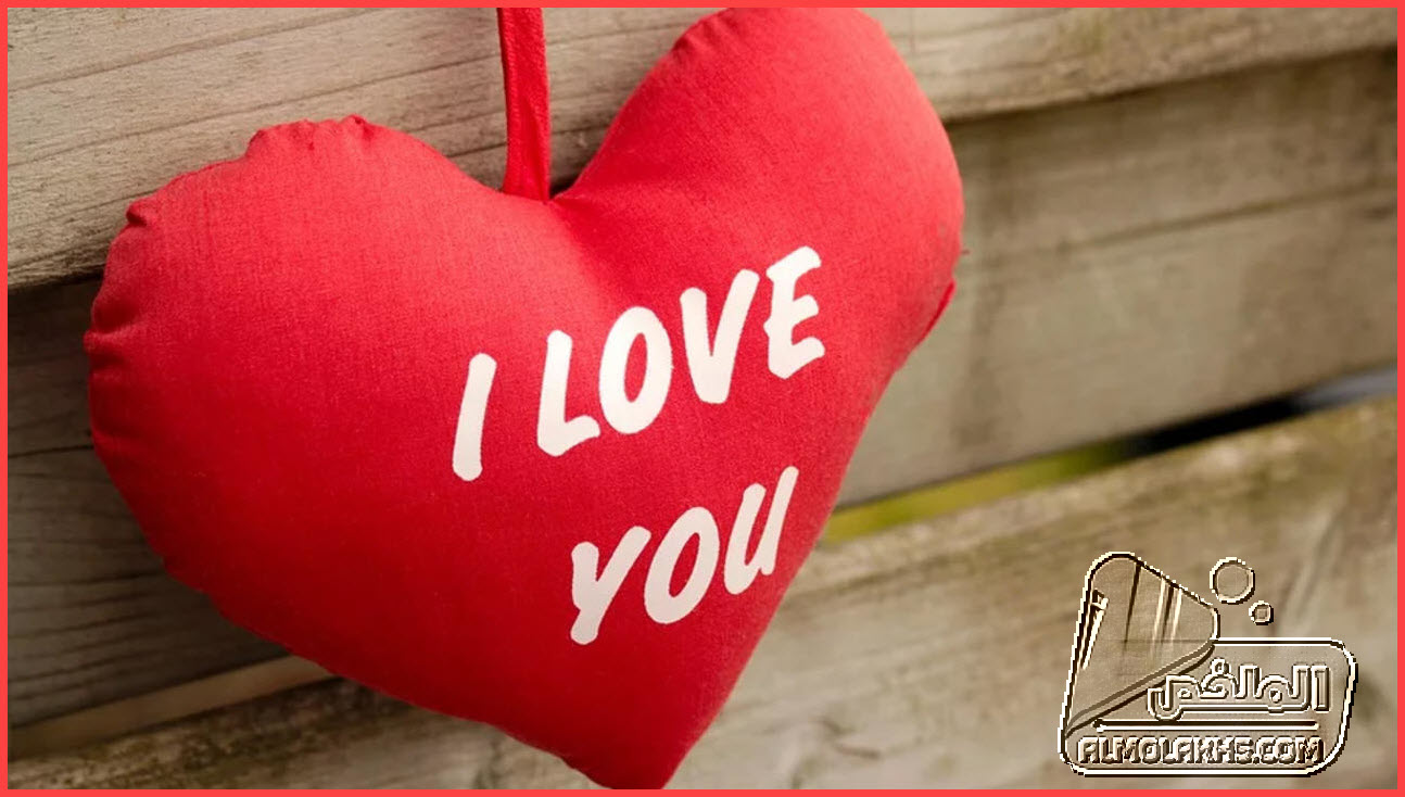عبارات صباح الخير للحبيب مع أجمل كلمات صباح الخير