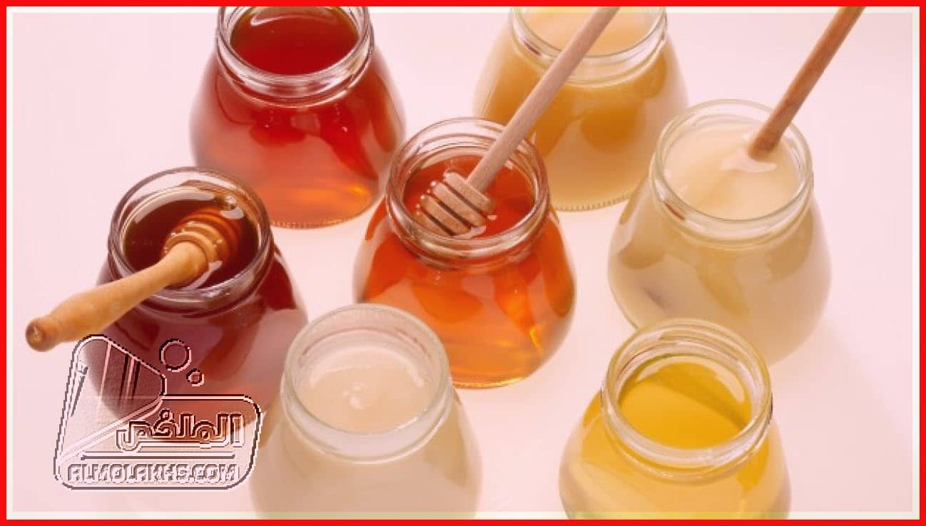 الحواج عسل الحواج للعسل