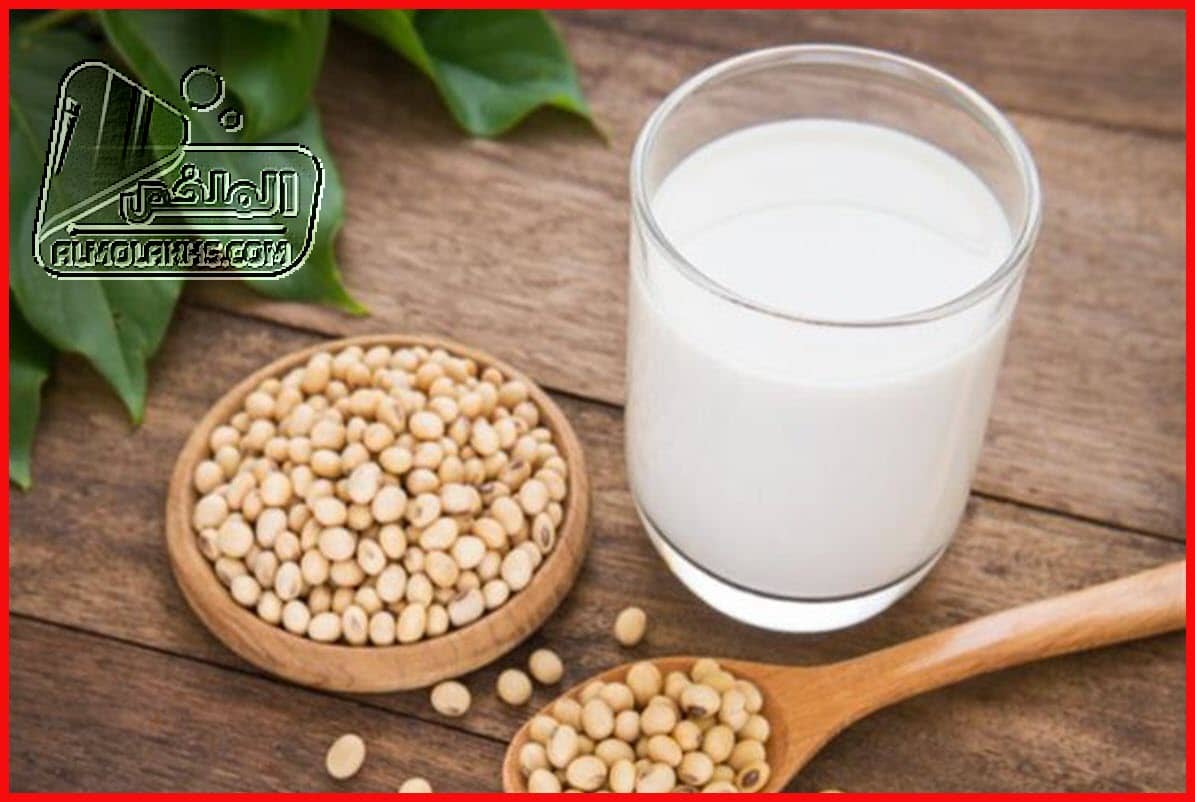 فوائد حليب الصويا مع القيمة الغذائية وأضرار و الآثار السلبية لحليب الصويا