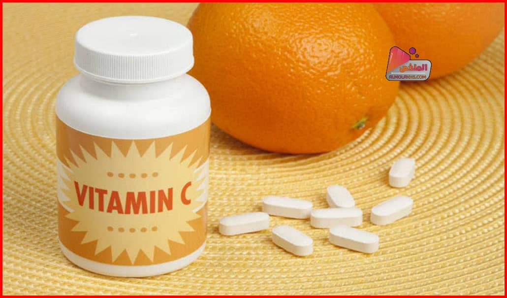 أسماء ادوية فيتامين ج vitamin C للكبار المتوفرة في الصيدليات