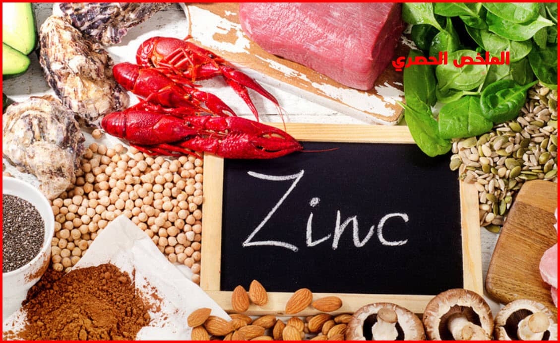 فوائد حبوب الزنك مع أضرار الإفراط في تناول الزنك