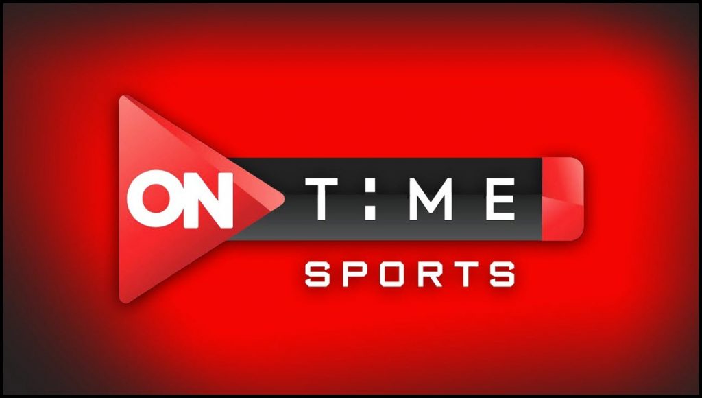 تردد قنوات أون تايم سبورت ON Time Sports HD الجديد 2021 على النايل سات