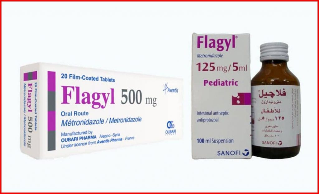 دواء فلاجيل Flagyl مطهر معوي ... دواعي الاستعمال - الجرعة - الآثار الجانبية