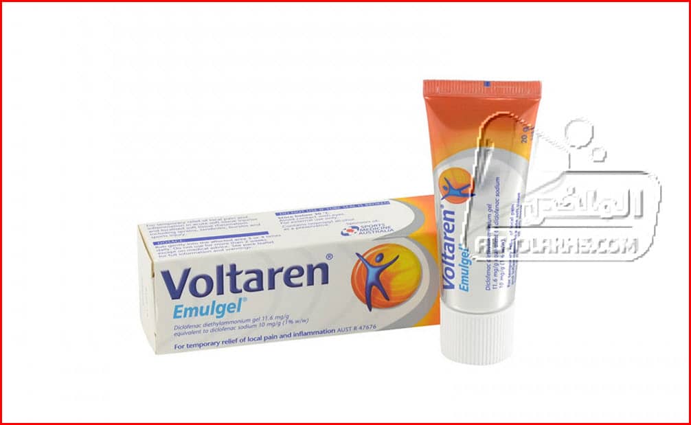 فولتارين جل Voltaren Gel مسكن ومضاد للالتهابات .. دواعي الاستعمال – الجرعة – الآثار الجانبية