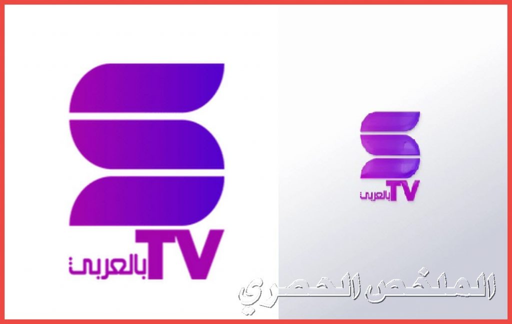 تردد قناة اس تي في بالعربي STV Bel Araby الجديدة على النايل سات