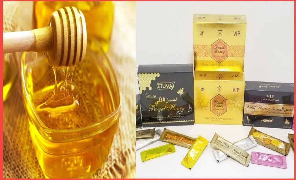 فوائد العسل الملكي مع الاضرار وطريقة الاستعمال في الاعراض المختلفة