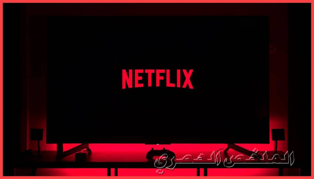 تردد باقة قنوات نتفلكس Netflix الجديد 2021 علي النايل سات .. قناة نتفلكس سينما و دراما ومسلسلات
