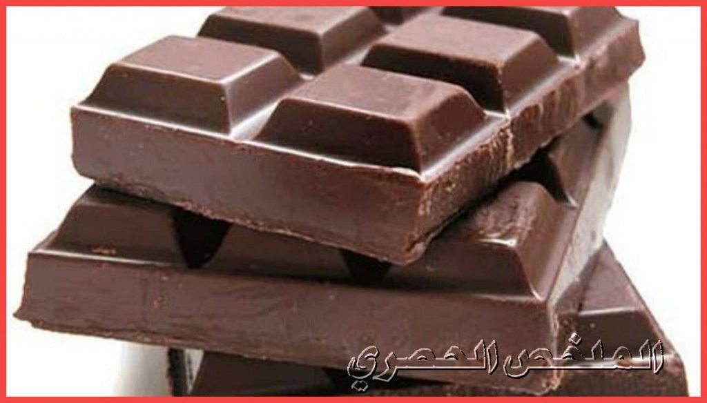 فوائد الشوكولاتة