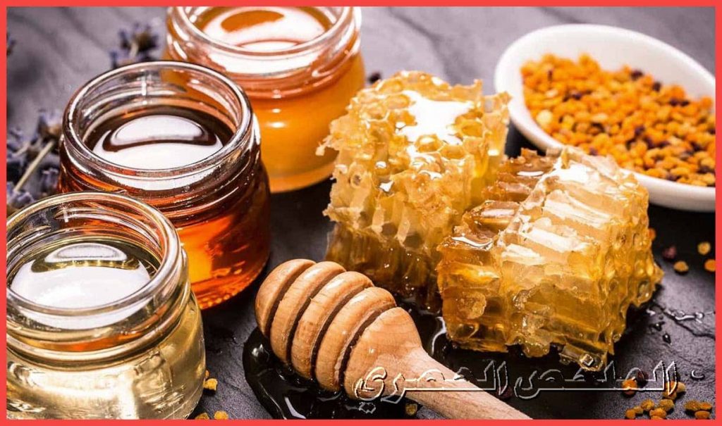 فوائد العسل لعلاج الامراض القلب - الكبد - المعدة - السرطان - زيادة الوزن