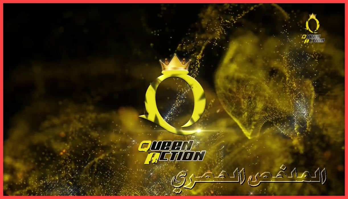 تردد قنوات أفلام أجنبي على النايل سات